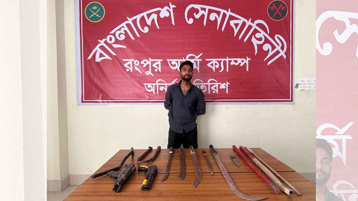 রংপুরে সেনাবাহিনীর অভিযানে অস্ত্রসহ শীর্ষ সন্ত্রাসী আটক